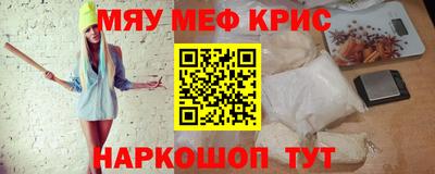 твердый Апрелевка