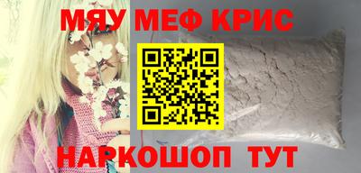 гашишное масло Аргун