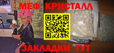 гашишное масло Аргун
