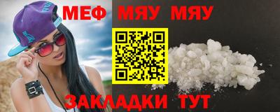 гашишное масло Аргун