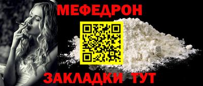 гашишное масло Аргун