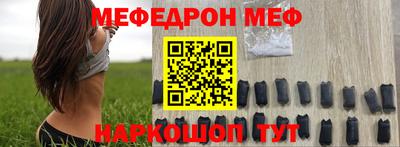 гашишное масло Аргун