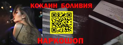 гашишное масло Аргун