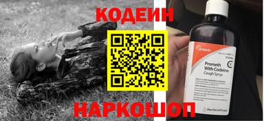 гашишное масло Аргун