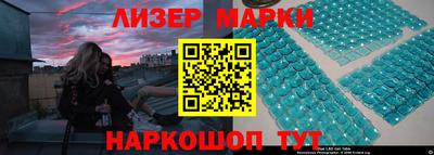 гашишное масло Аргун
