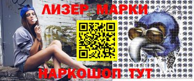 меф Апшеронск