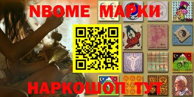 гашишное масло Аргун