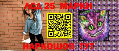 твердый Апрелевка