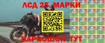 твердый Апрелевка