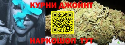 меф Апшеронск