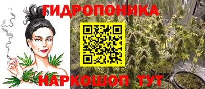 твердый Апрелевка