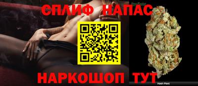 твердый Апрелевка