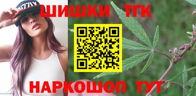 меф Апшеронск