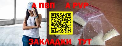 гашишное масло Аргун