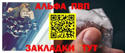 твердый Апрелевка