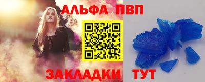 дистиллят марихуана Коломна