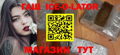 твердый Апрелевка