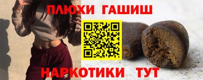 твердый Апрелевка