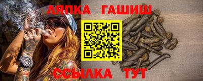 твердый Апрелевка