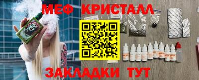 твердый Апрелевка