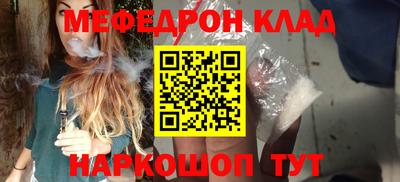твердый Апрелевка